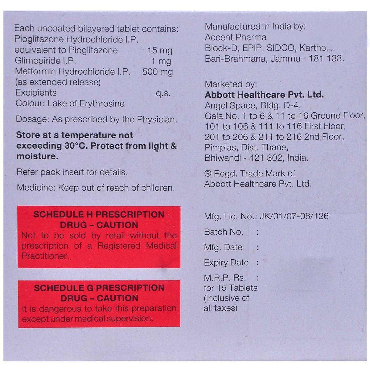 Tribet 1 Tablet 15's, Pack of 15 TABLETS Tribet 1 Tablet 15's, Pack of 15 TABLETS