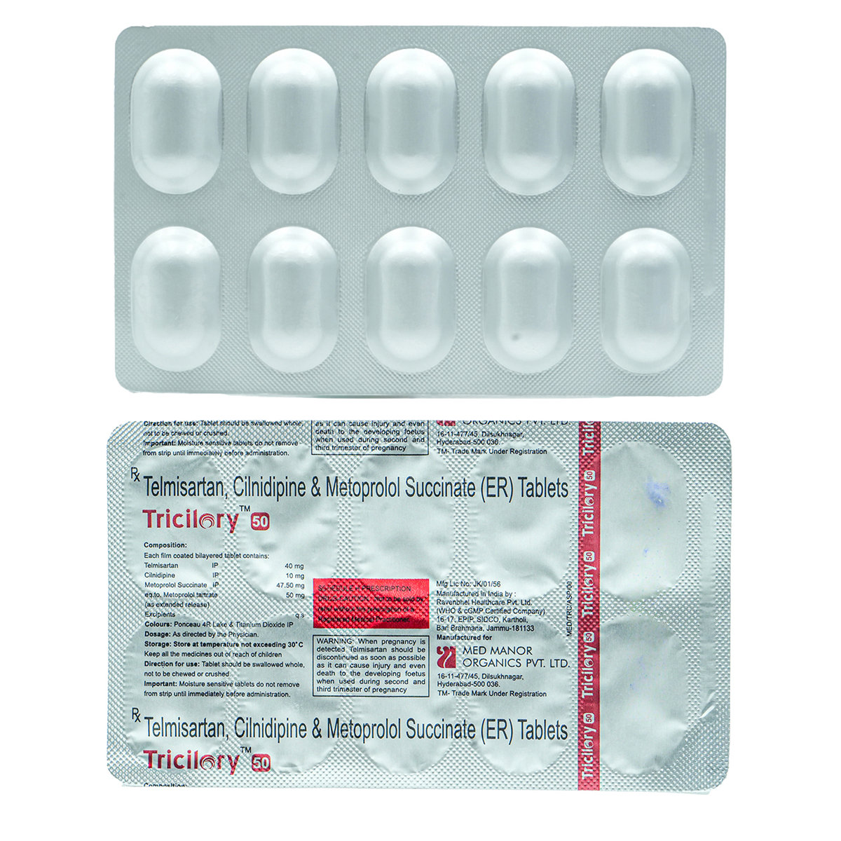 Tricilory 50/10/40 mg Tablet 10's, Pack of 10 TABLETS Tricilory 50/10/40 mg Tablet 10's, Pack of 10 TABLETS