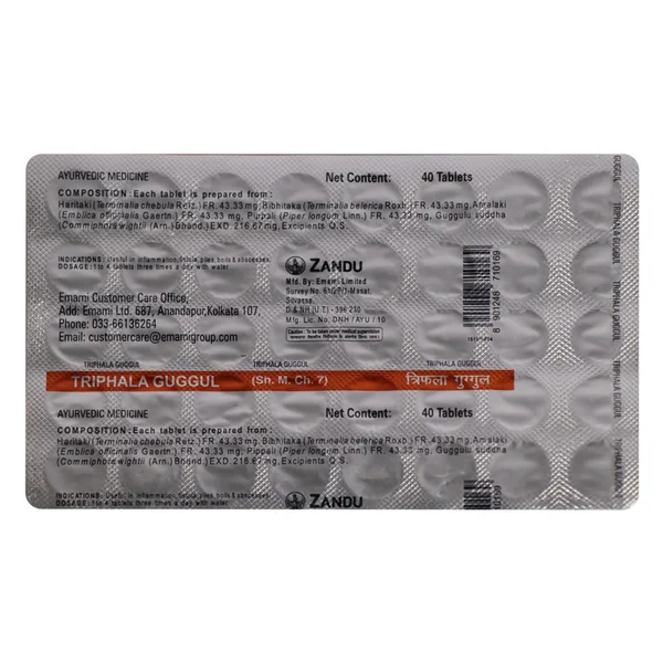 Zandu Triphala Guggul, 40 Tablets, Pack of 40