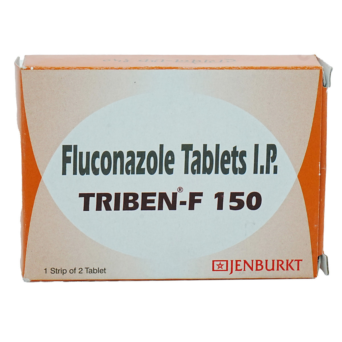Triben-F 150 Tablet 2's, Pack of 2 TABLETS Triben-F 150 Tablet 2's, Pack of 2 TABLETS