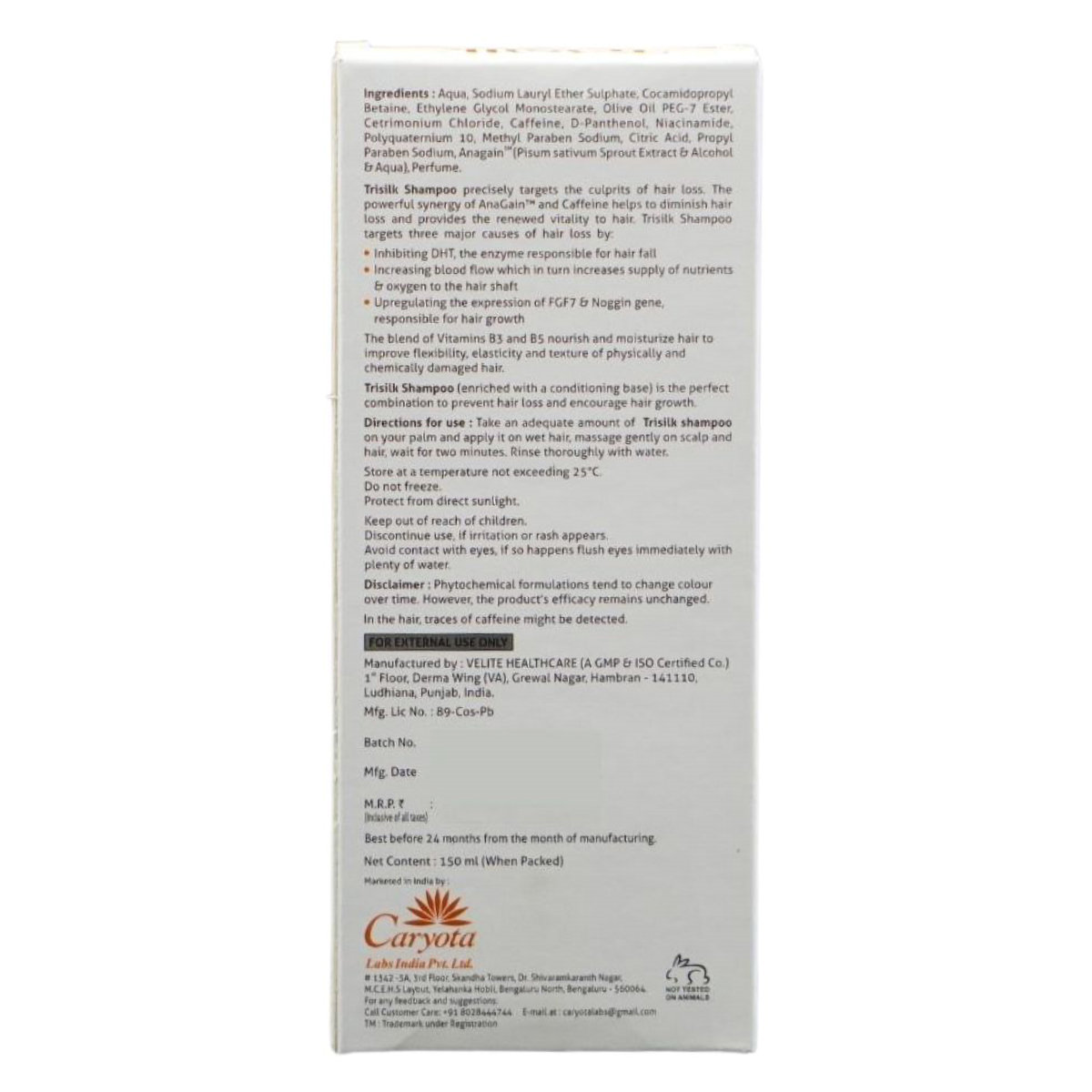 Trisilk Shampoo 150 ml, Pack of 1 Trisilk Shampoo 150 ml, Pack of 1