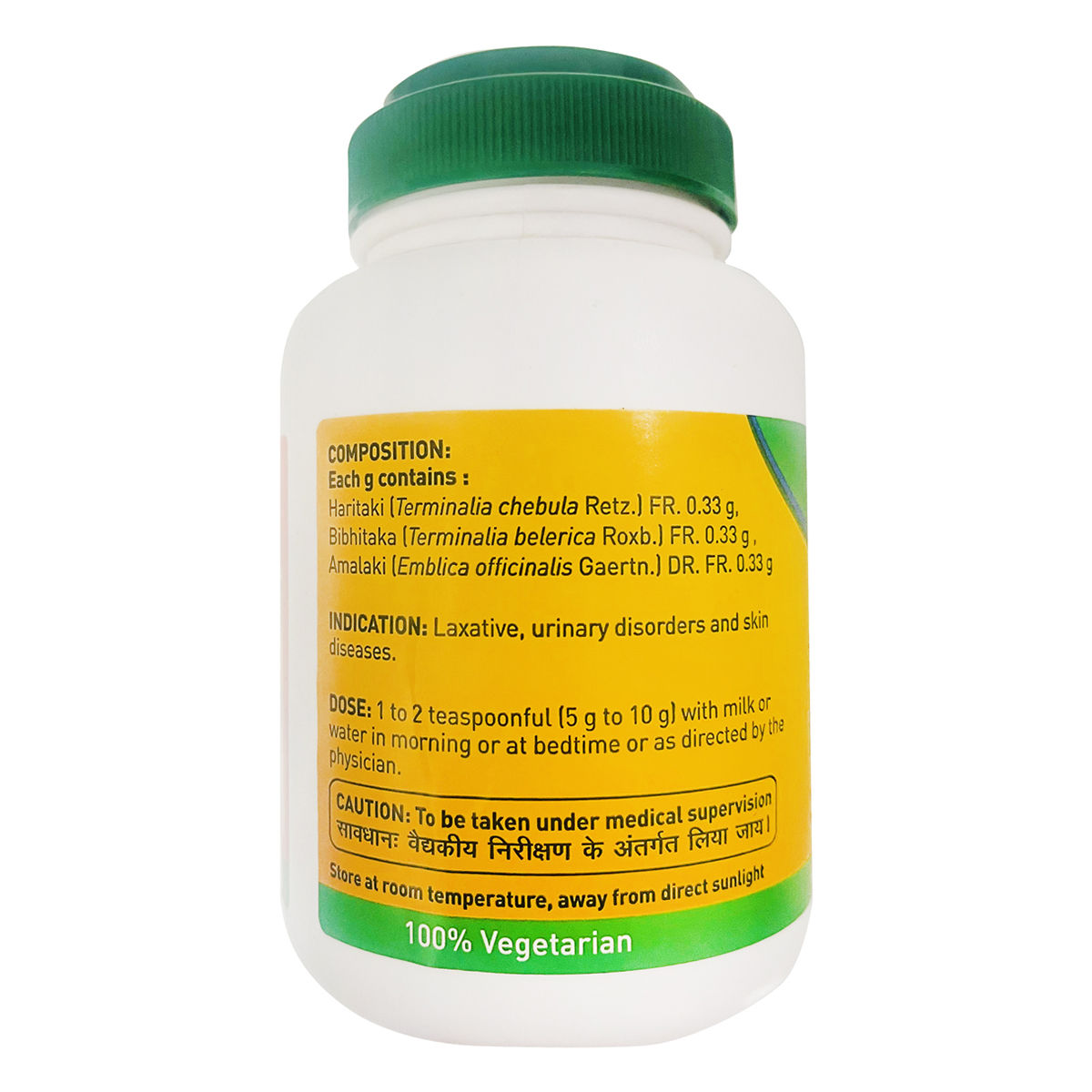 Zandu Triphala Churna, 180 gm Price, Uses, Side Effects, Composition