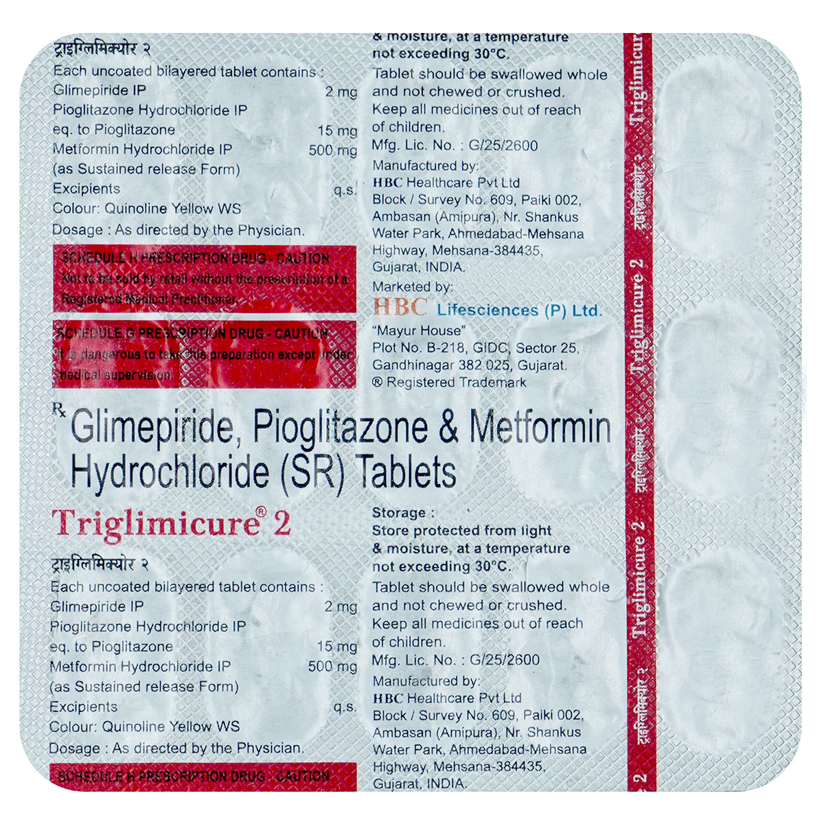 Triglimicure 2 Tablet 15's, Pack of 15 TabletS Triglimicure 2 Tablet 15's, Pack of 15 TabletS