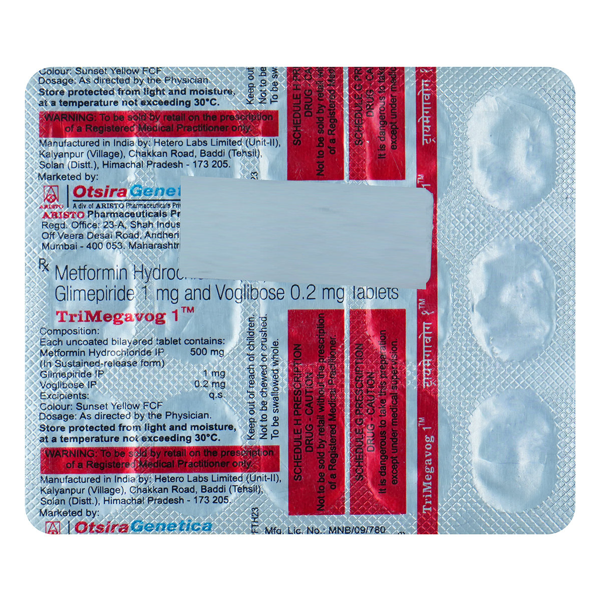 Trimegavog 1 Tablet 15's, Pack of 15 TabletS Trimegavog 1 Tablet 15's, Pack of 15 TabletS