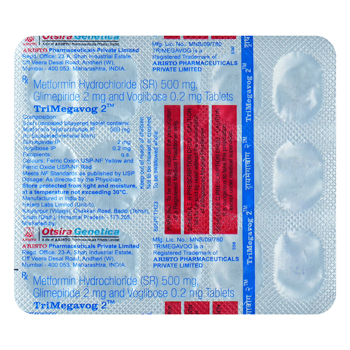 Trimegavog 2 Tablet 15's, Pack of 15 TabletS Trimegavog 2 Tablet 15's, Pack of 15 TabletS