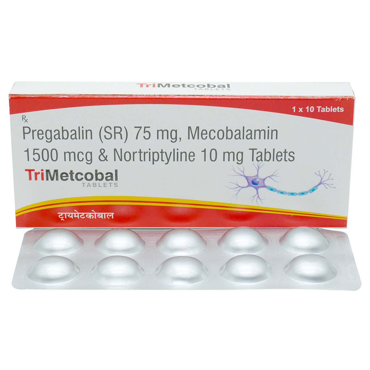Trimetcobal Tablet 10's, Pack of 10 TABLETS Trimetcobal Tablet 10's, Pack of 10 TABLETS