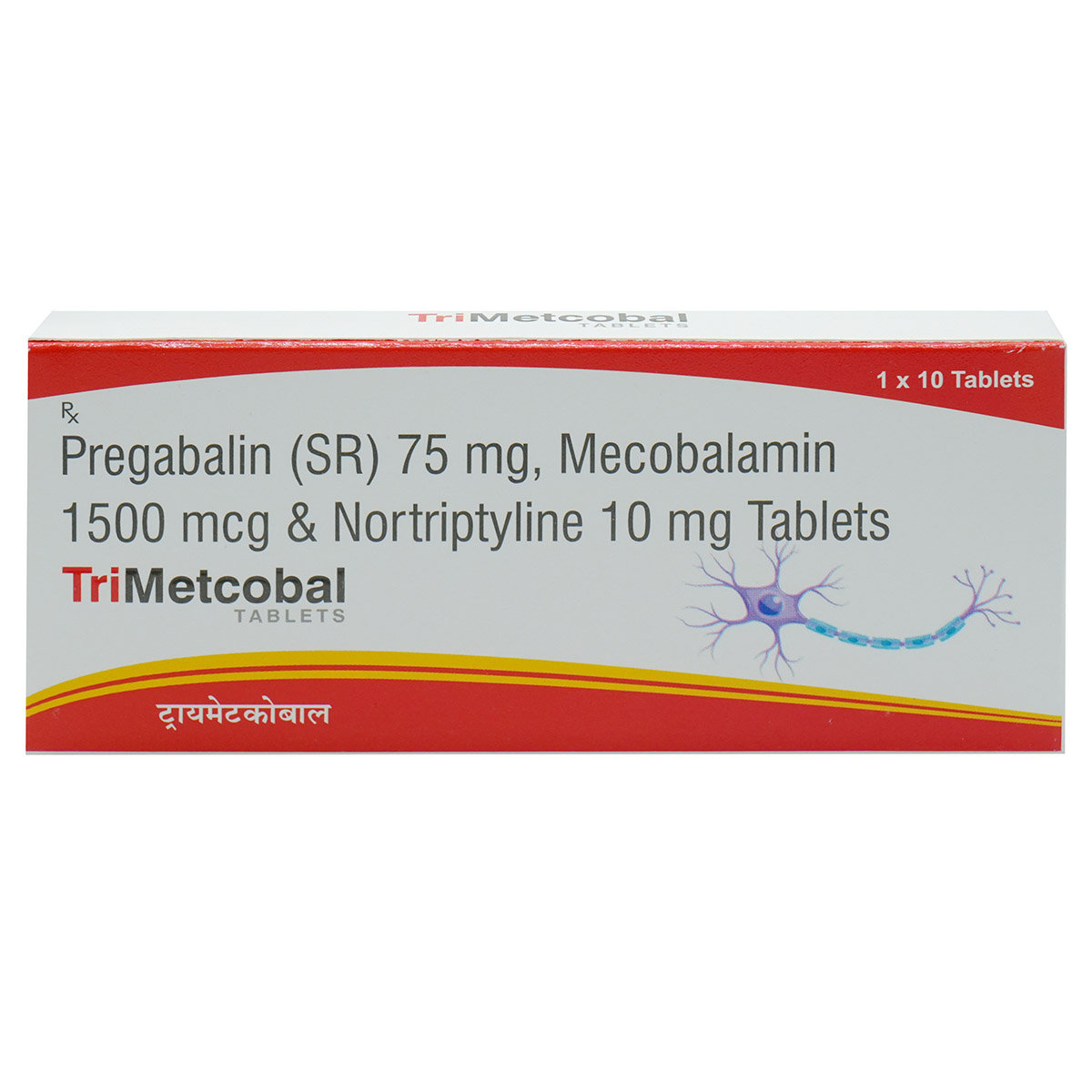 Trimetcobal Tablet 10's, Pack of 10 TABLETS Trimetcobal Tablet 10's, Pack of 10 TABLETS