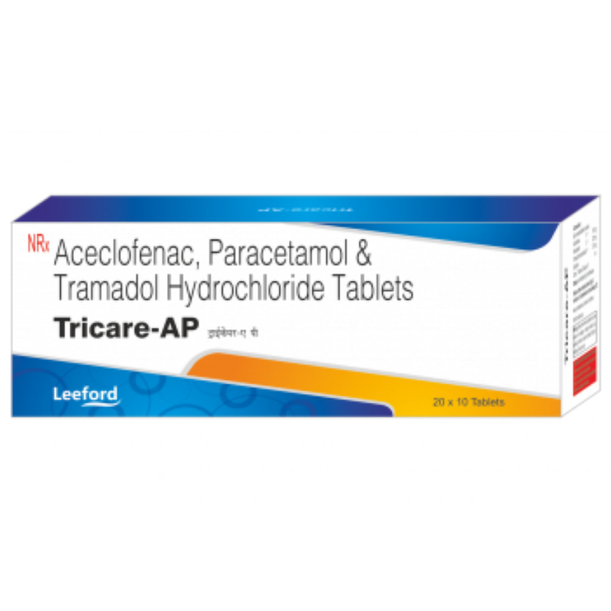Tricare-AP Tablet 10's Tricare-AP Tablet 10's