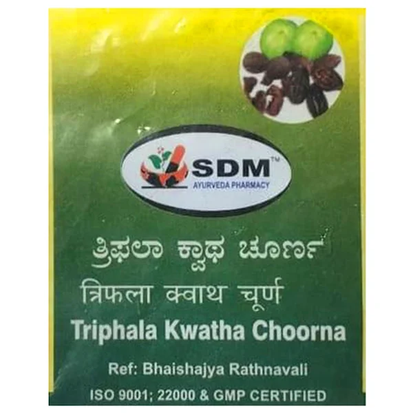 SDM Triphala Kwatha Choorna, 250 gm