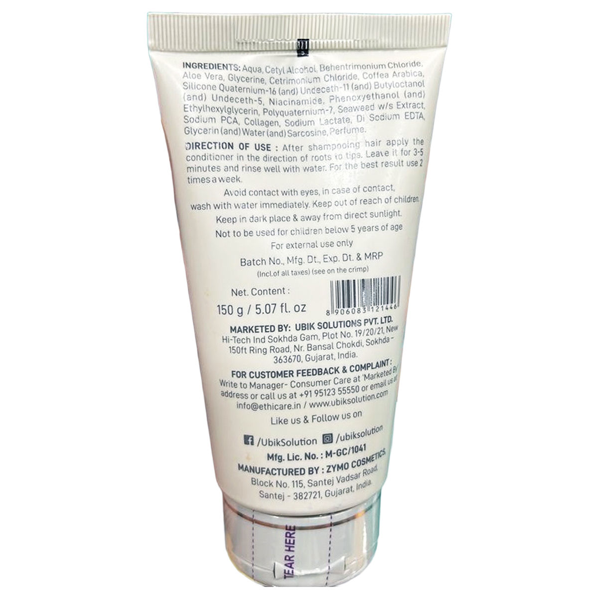 Buy TrichoExito Nourishing Conditioner, 150 gm | 19 Minutes Delivery ...