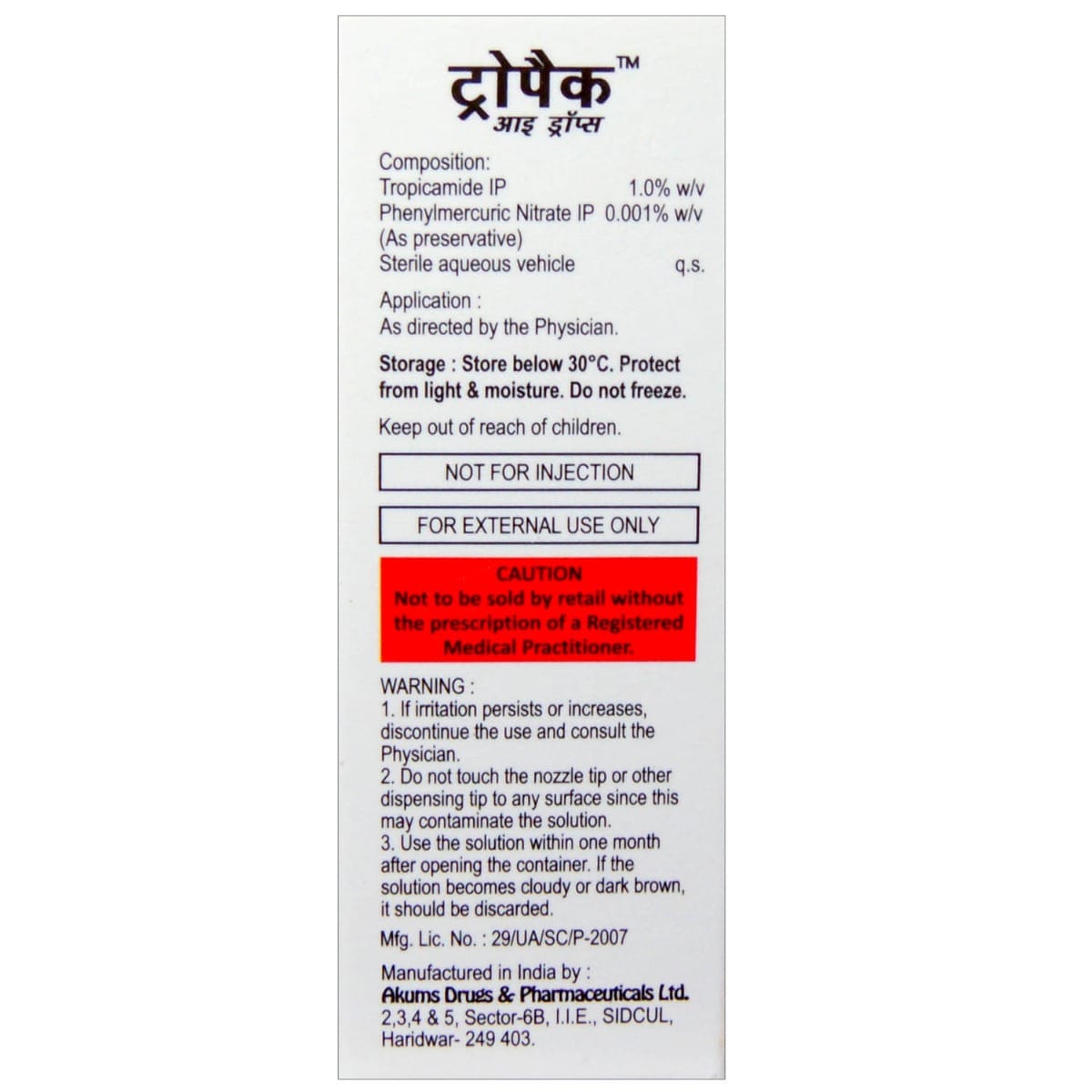 TROPAC DROPS, Pack of 1 EYE DROPS TROPAC DROPS, Pack of 1 EYE DROPS