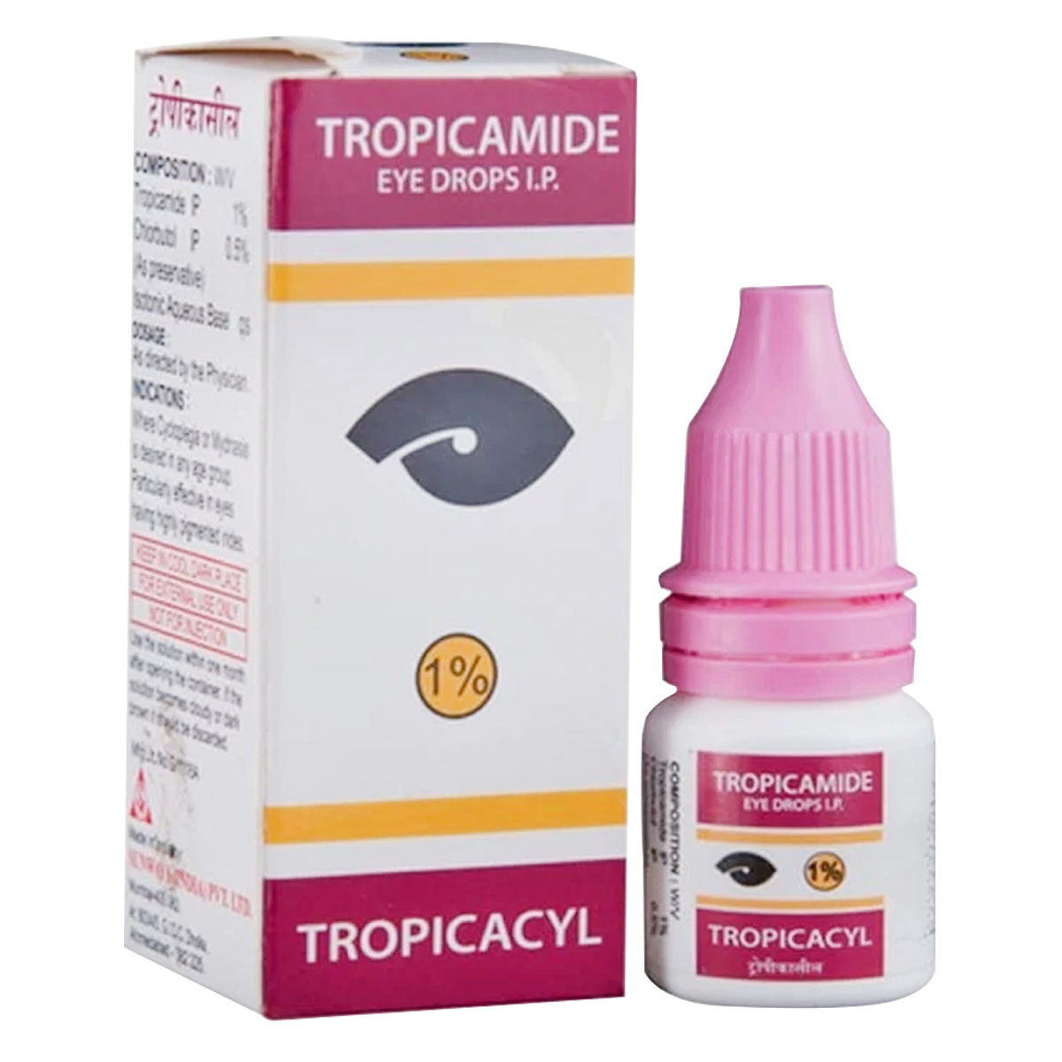 Buy Tropicacyl Eye Drops 3 ml Online