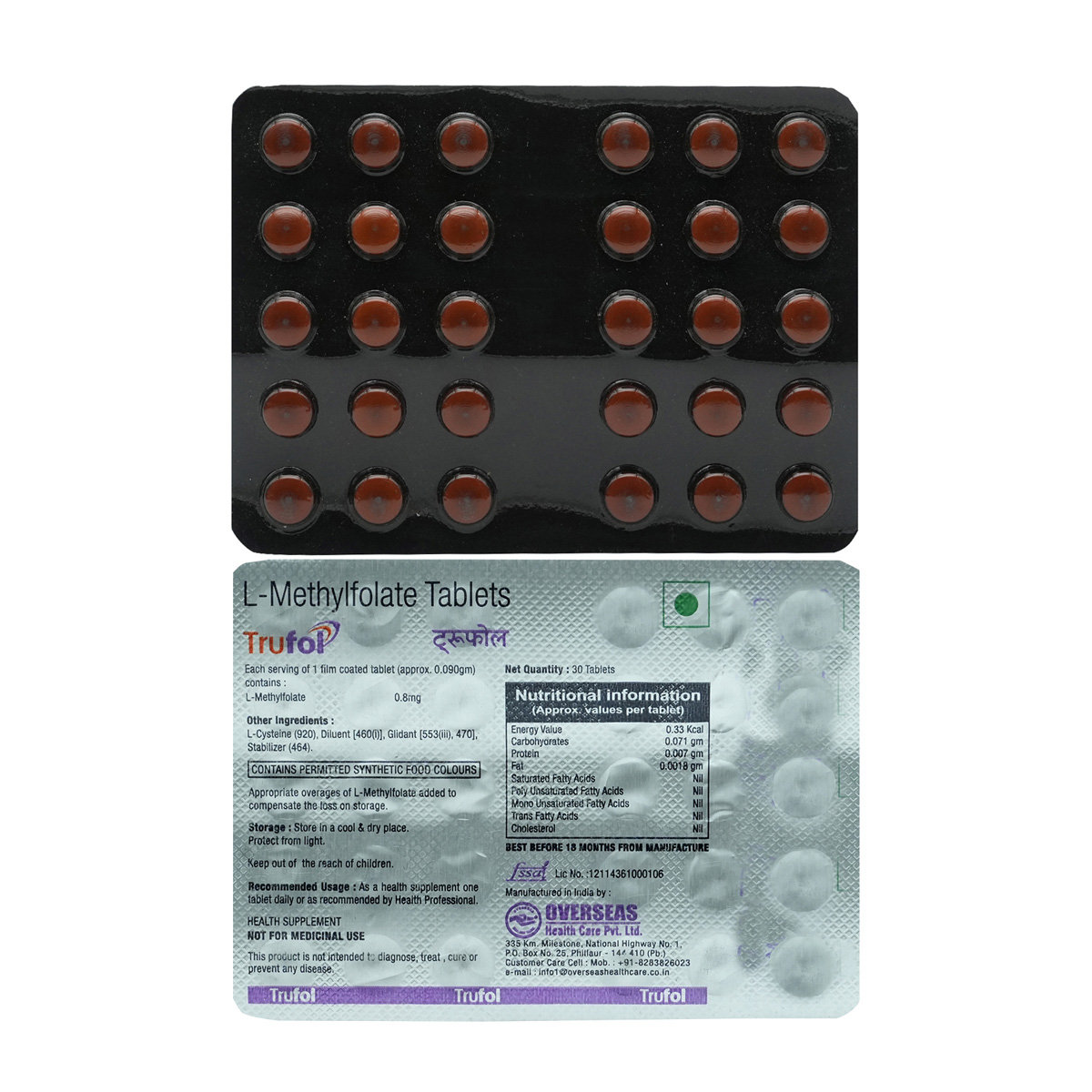 Trufol Tablet 30's, Pack of 30 TABLETS Trufol Tablet 30's, Pack of 30 TABLETS