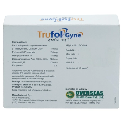 Trufol Gyne Softgel Capsule 15's, Pack of 15 CAPSULES