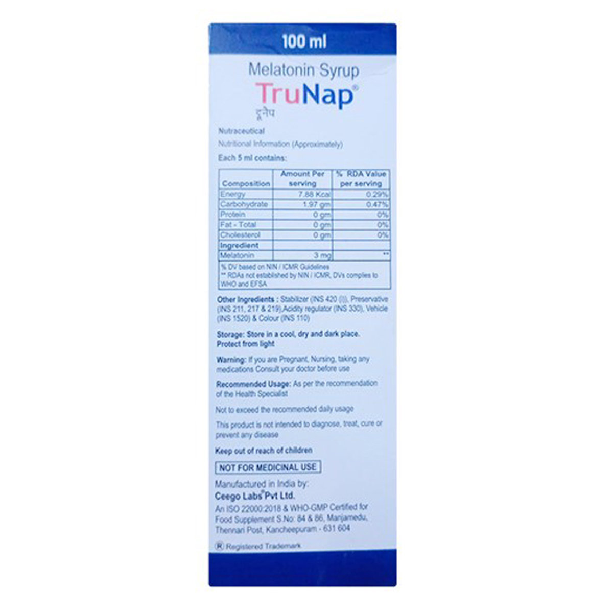 Trunap 3 mg Syrup 100 ml, Pack of 1 Syrup Trunap 3 mg Syrup 100 ml, Pack of 1 Syrup