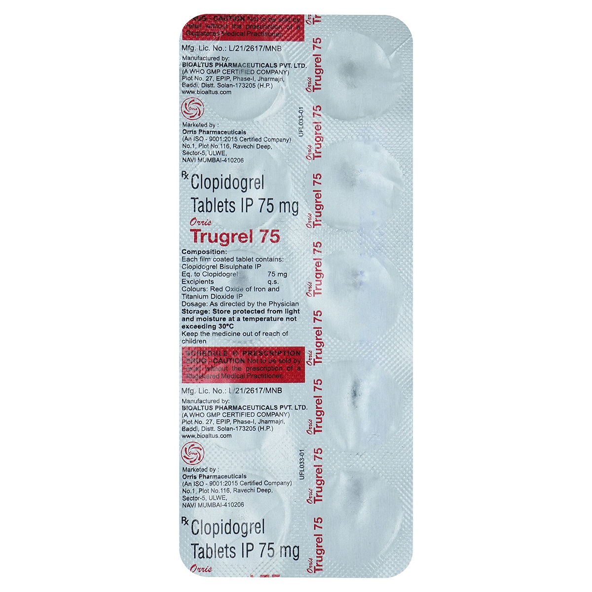 Trugrel 75 Tablet 10's, Pack of 10 TabletS Trugrel 75 Tablet 10's, Pack of 10 TabletS