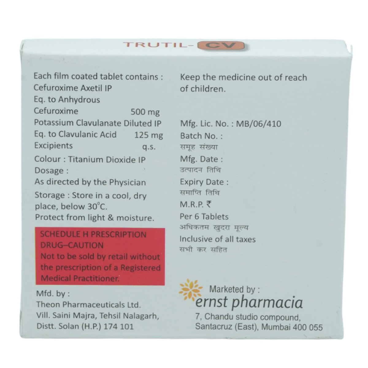 Trutil-CV Tablet 6's, Pack of 6 TabletS Trutil-CV Tablet 6's, Pack of 6 TabletS