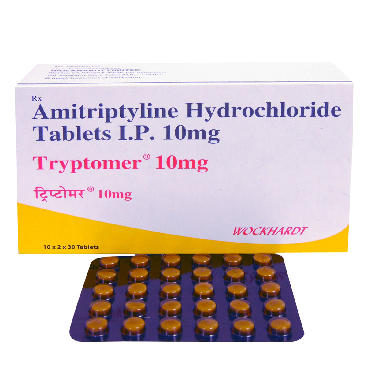Tryptomer 10 mg Tablet 30's, Pack of 30 TABLETS Tryptomer 10 mg Tablet 30's, Pack of 30 TABLETS