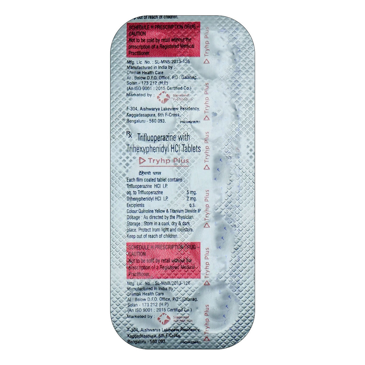 Tryhp Plus Tablet 10's, Pack of 10 TABLETS Tryhp Plus Tablet 10's, Pack of 10 TABLETS