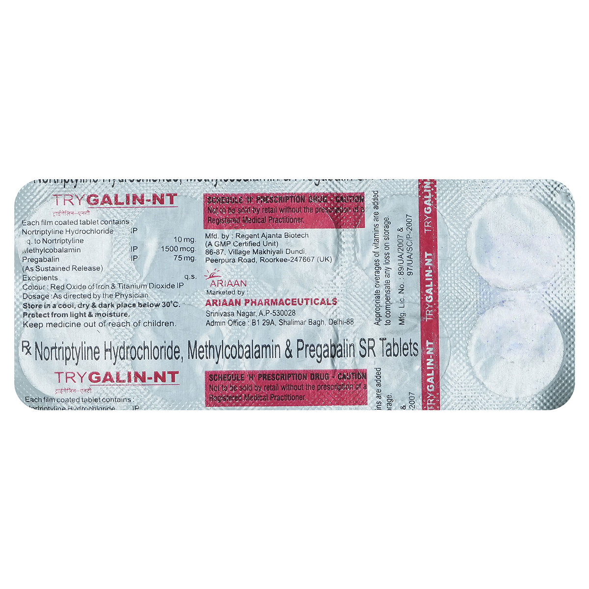 Trygalin-NT 75 mg Tablet 10's, Pack of 10 Trygalin-NT 75 mg Tablet 10's, Pack of 10