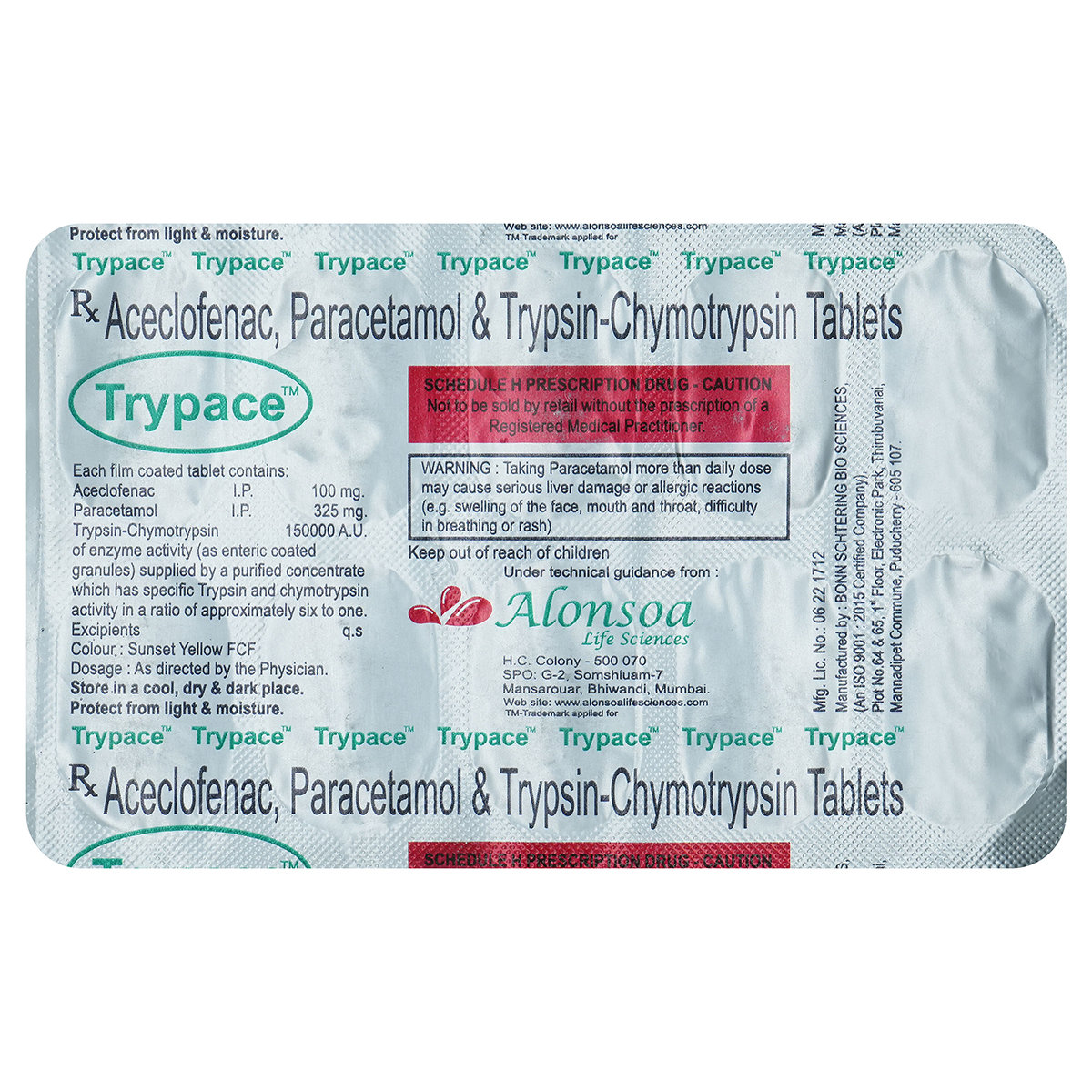 Trypace Tablet 10's, Pack of 10 TabletS Trypace Tablet 10's, Pack of 10 TabletS