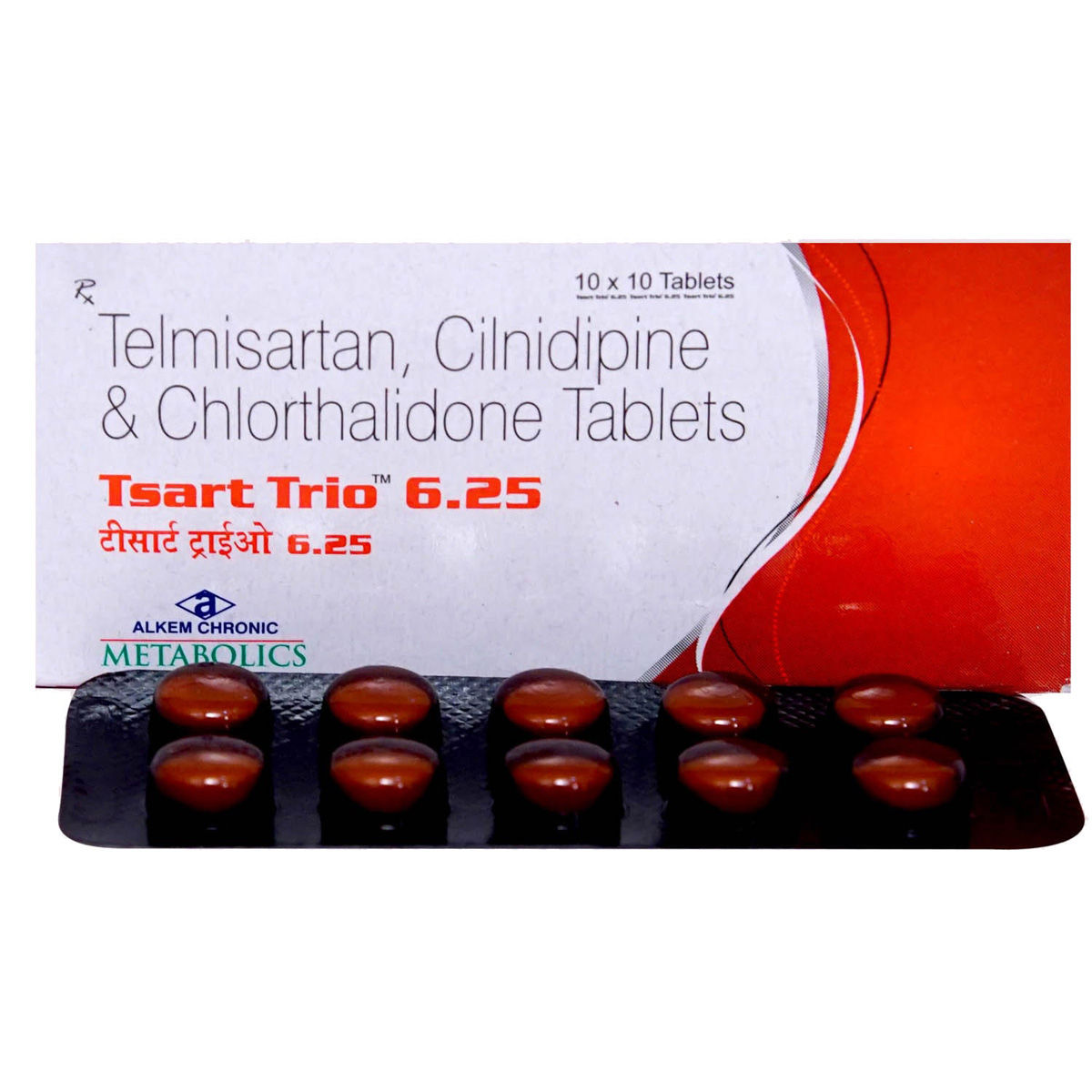Tsart Trio Tablet 10's Price, Uses, Side Effects, Composition Apollo