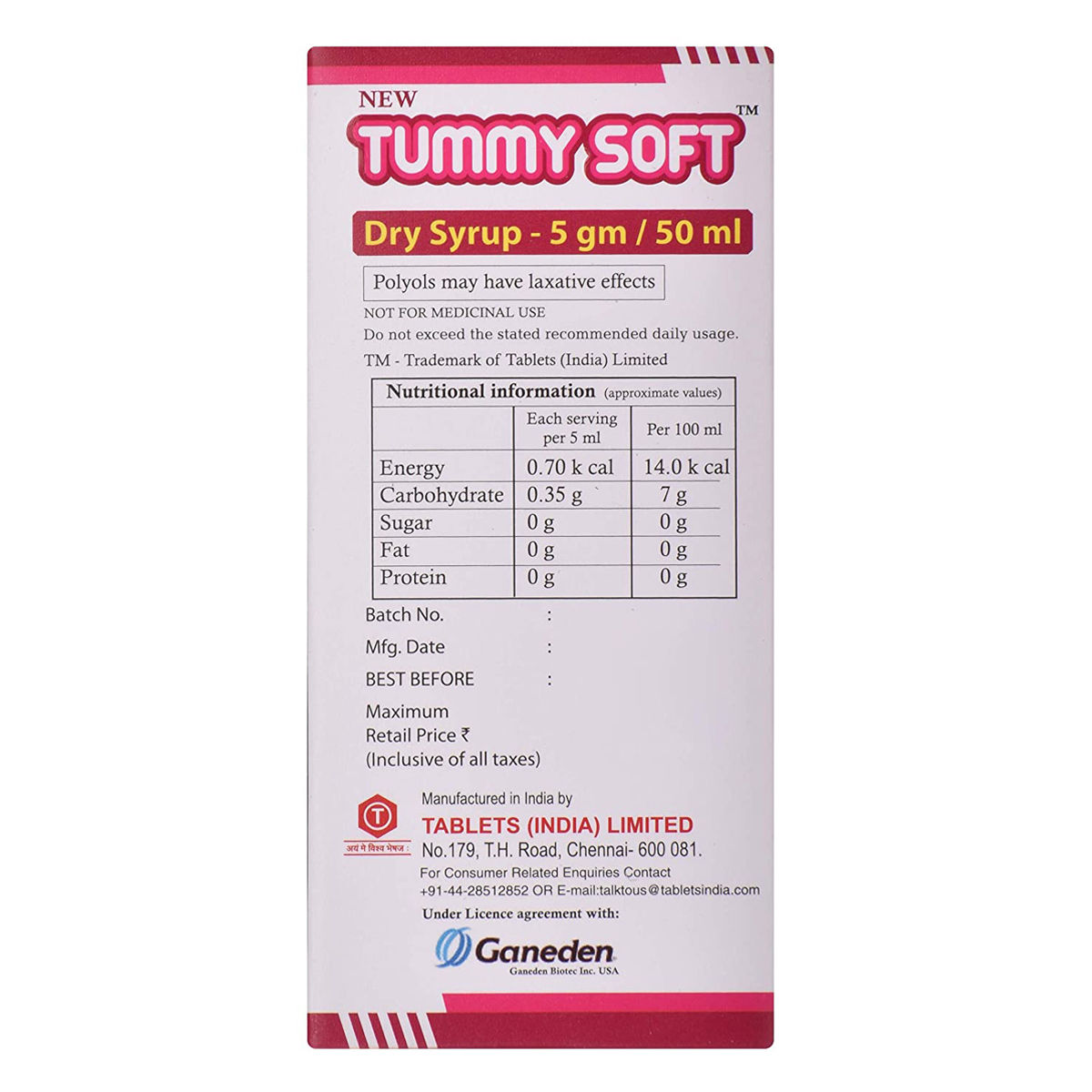 New Tummy Soft Dry Syrup 50 ml Price, Uses, Side Effects, Composition ...