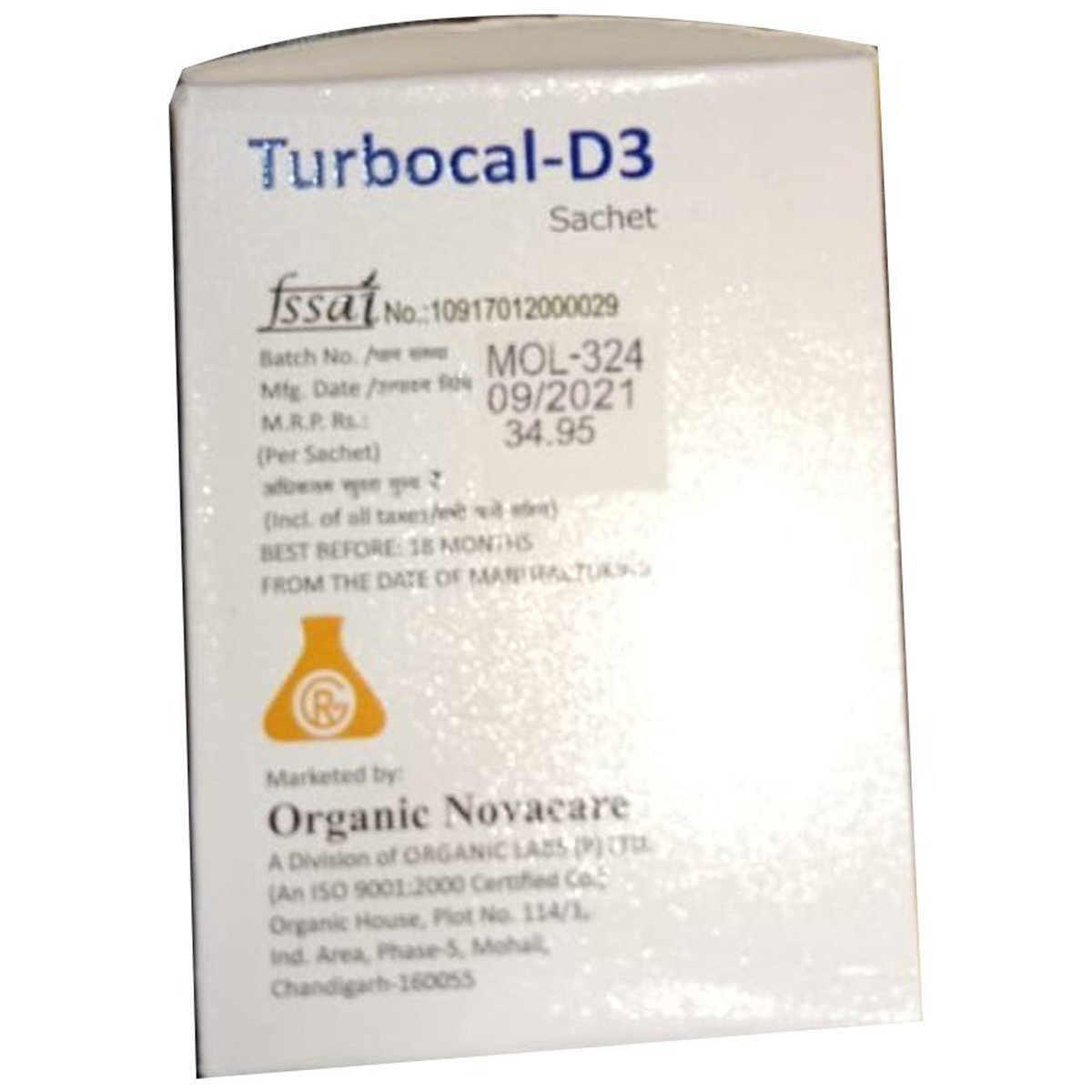Turbocal D3 Sachet 1 gm, Pack of 1 Turbocal D3 Sachet 1 gm, Pack of 1