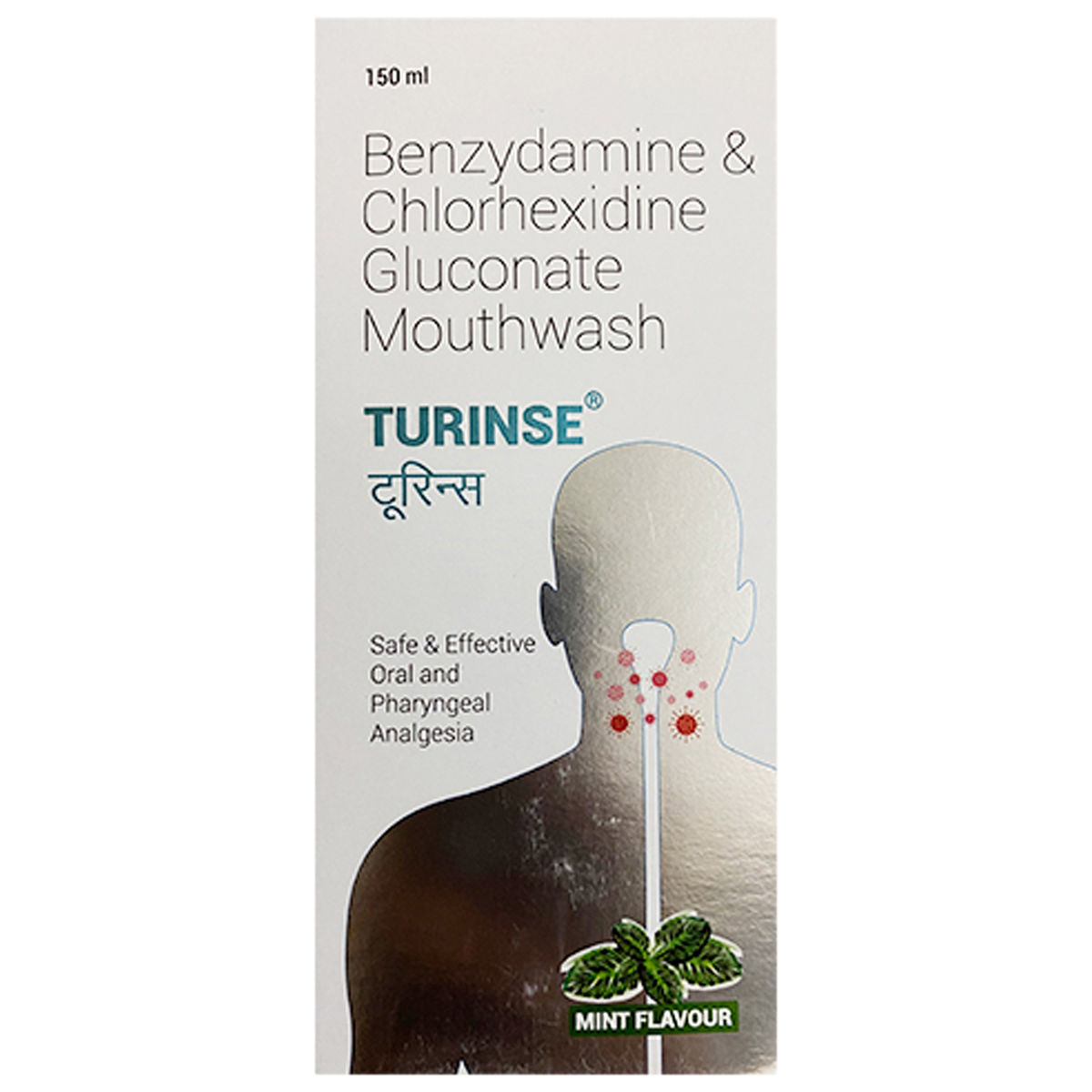 Buy Turinse Mint Mouth Wash 150 ml Online