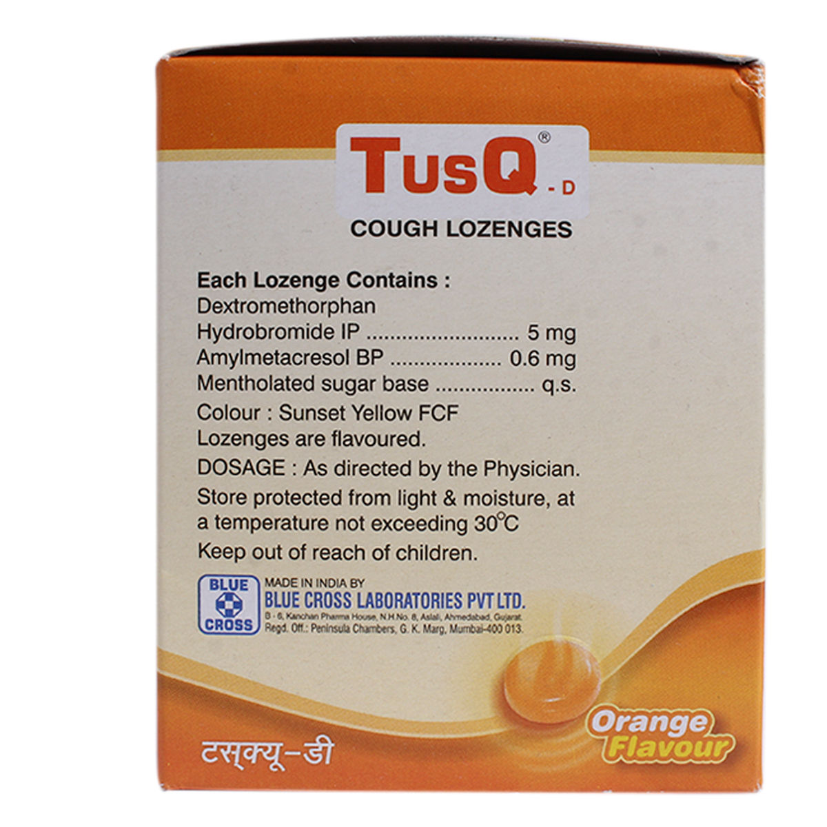 Tusq Cough Lozenges 6's Price, Uses, Side Effects, Composition Apollo