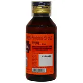 Tusq DX Sugar Free Syrup 100 ml, Pack of 1 SYRUP
