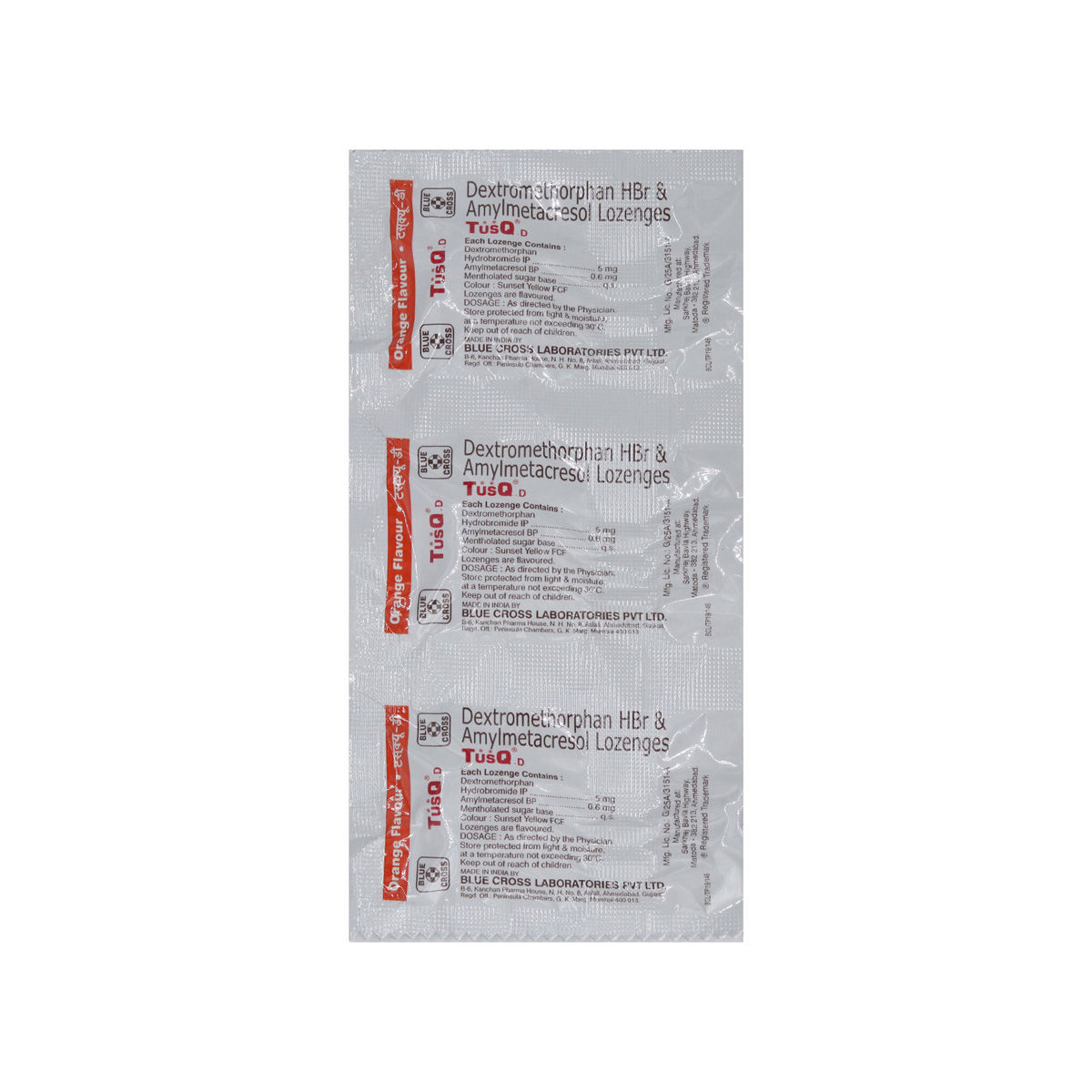Tusq D Orange Cough Lozenges 6's Price, Uses, Side Effects, Composition