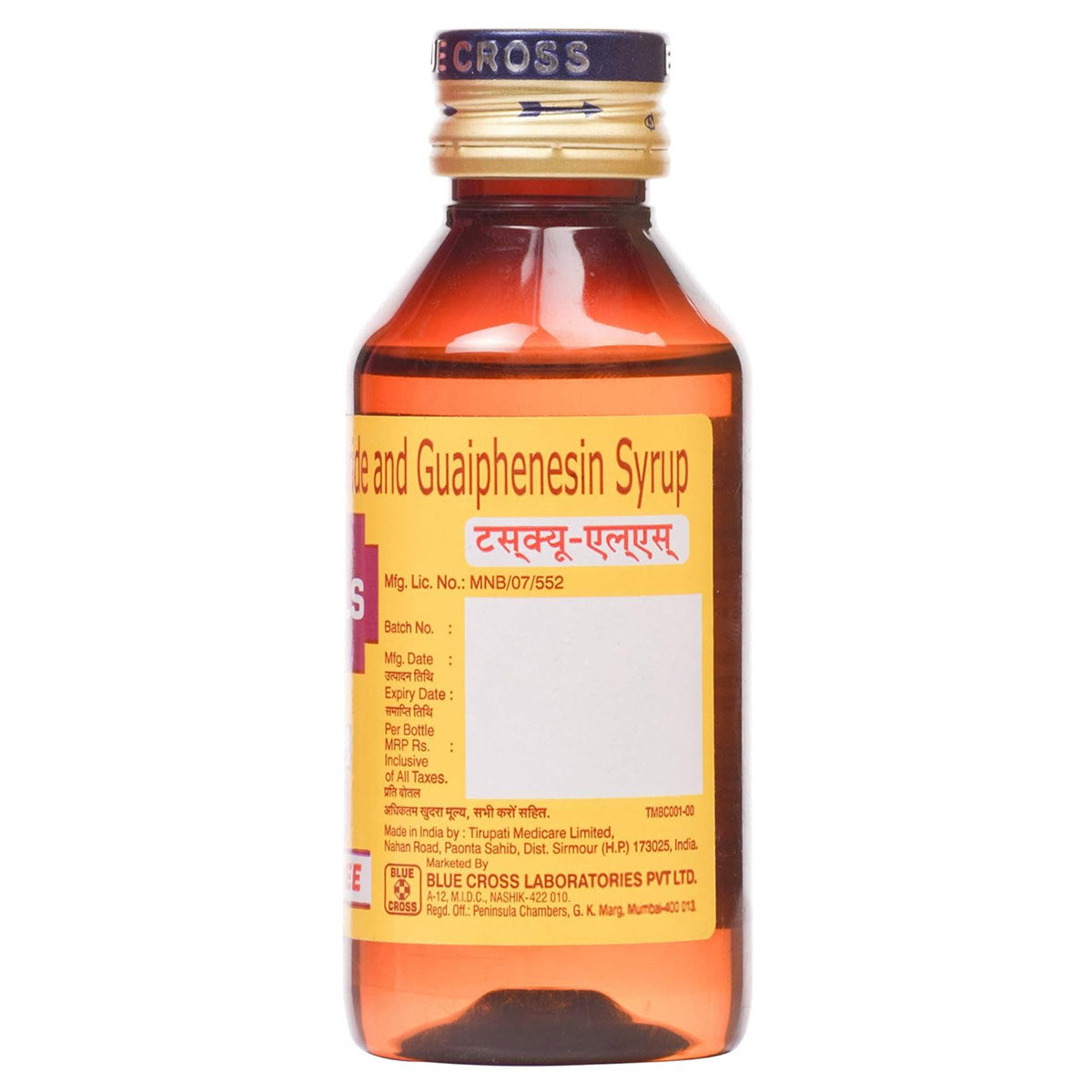 Tusq-LS Syrup 100 ml, Pack of 1 Tusq-LS Syrup 100 ml, Pack of 1