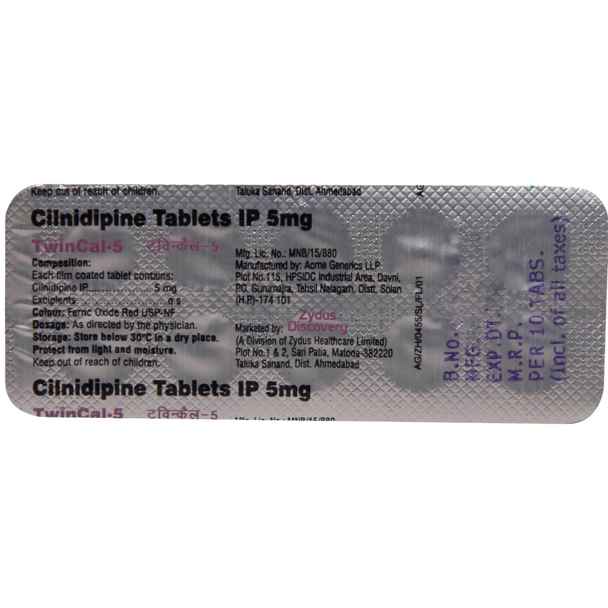 Twincal- 5 Tablet 10's, Pack of 10 TabletS Twincal- 5 Tablet 10's, Pack of 10 TabletS