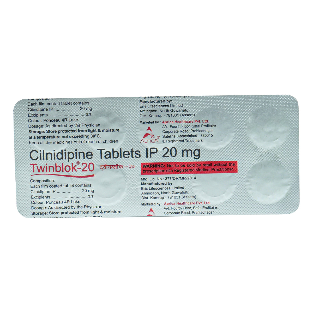 Twinblok 20 Tablet 10's, Pack of 10 TabletS Twinblok 20 Tablet 10's, Pack of 10 TabletS