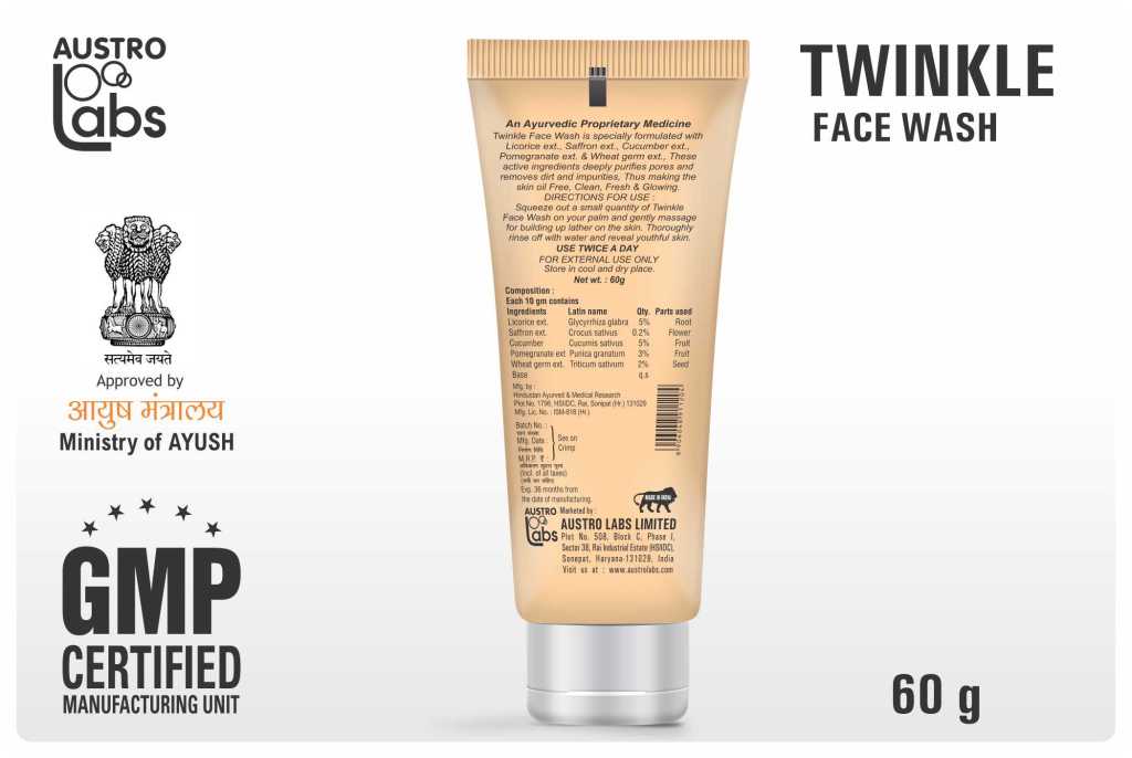 Twinkle Face Wash 60 gm | Saffron, Cucumber, Pomegranate & Wheat Germ | Gives Brighter & Glowing Skin | For All Skin Type, Pack of 1 Twinkle Face Wash 60 gm | Saffron, Cucumber, Pomegranate & Wheat Germ | Gives Brighter & Glowing Skin | For All Skin Type, Pack of 1