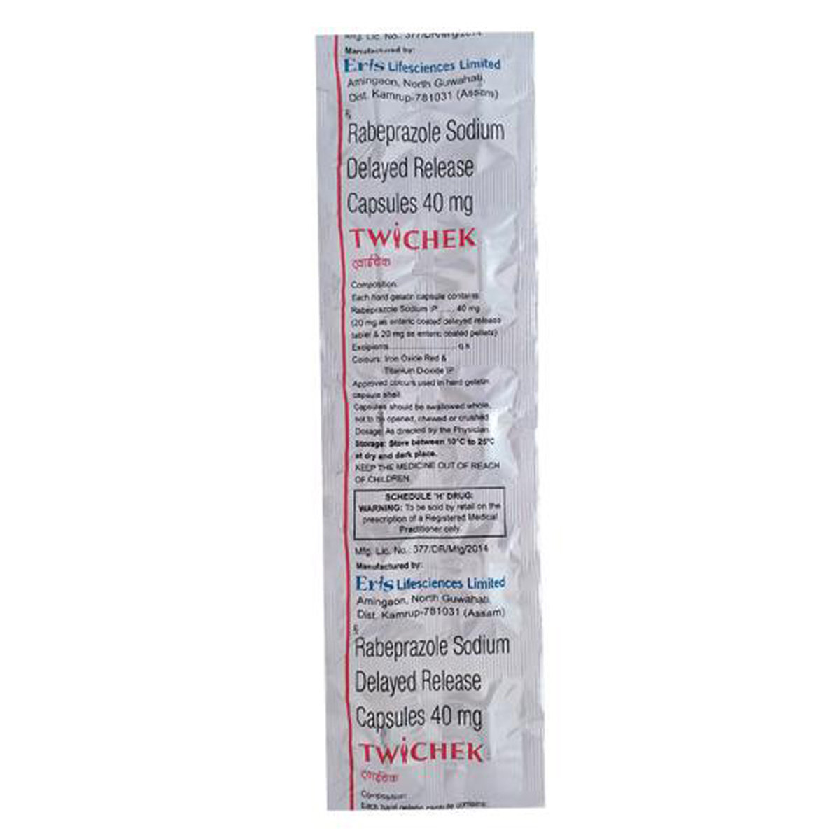 Twichek 40 mg Capsule 10's, Pack of 10 CapsuleS Twichek 40 mg Capsule 10's, Pack of 10 CapsuleS