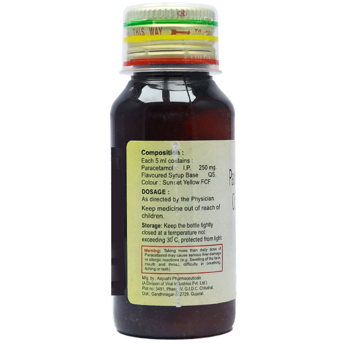 Tynol Suspension 60 ml, Pack of 1 Suspension Tynol Suspension 60 ml, Pack of 1 Suspension