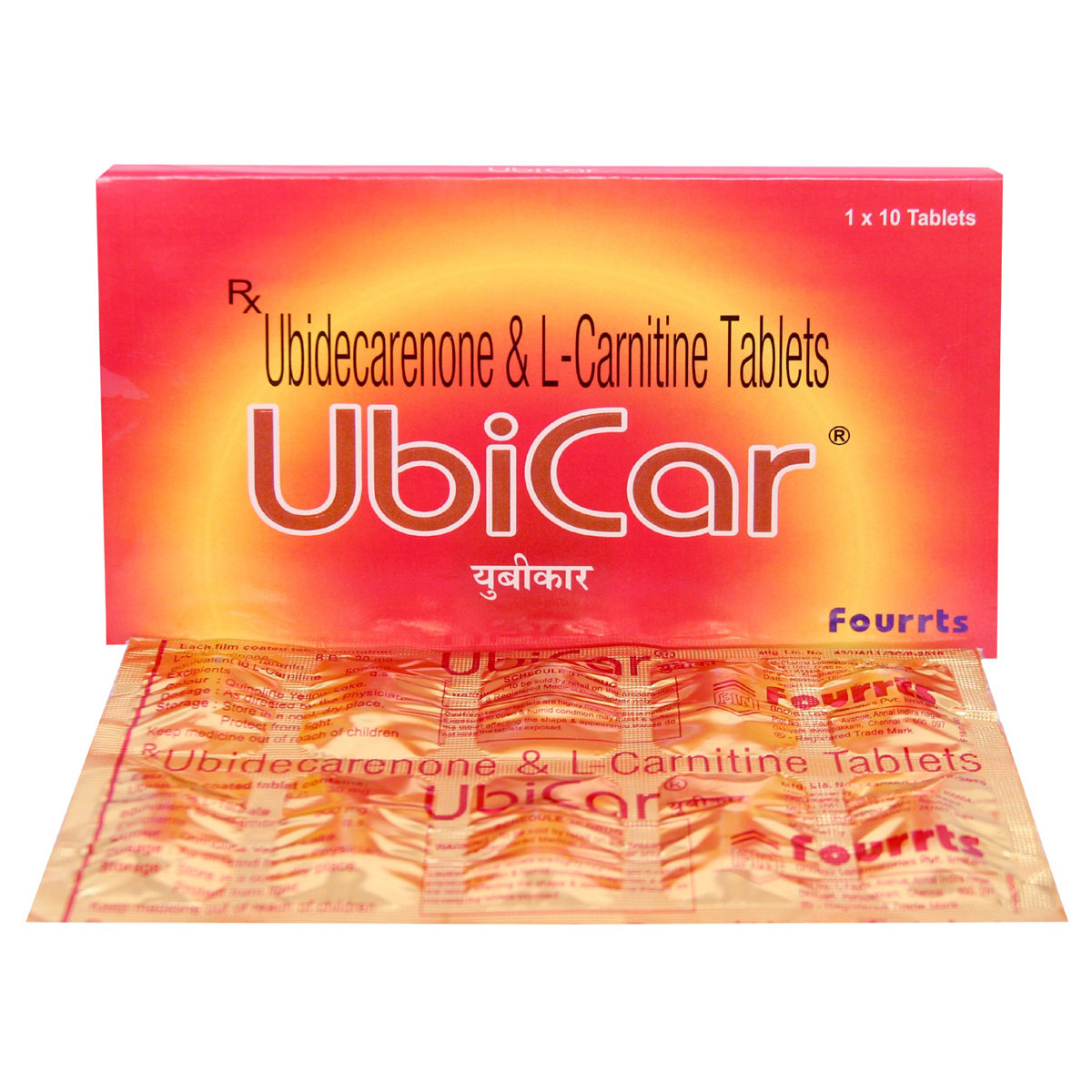 Ubicar Tablet 10's, Pack of 10 TABLETS Ubicar Tablet 10's, Pack of 10 TABLETS