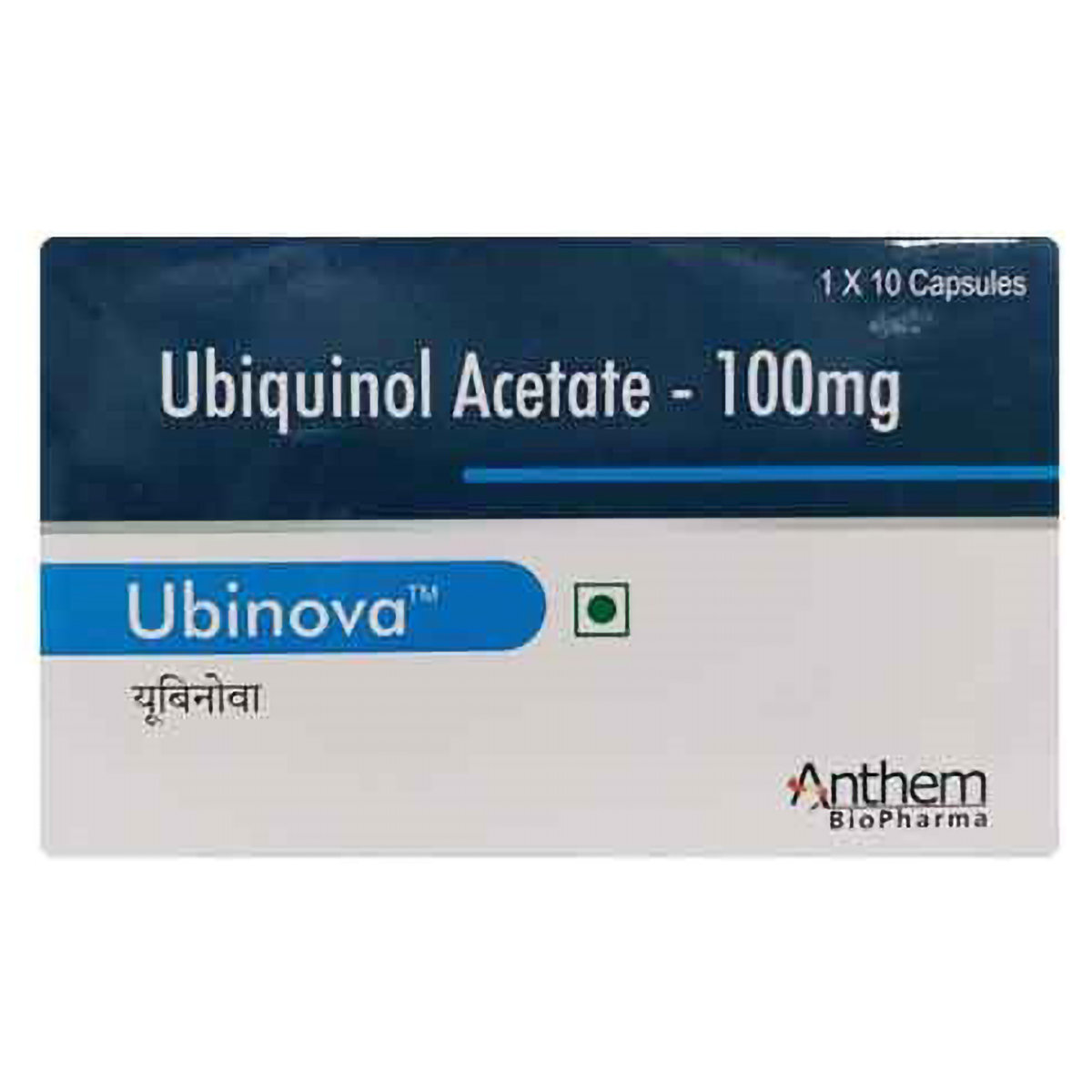 Ubinova 100mg Capsule 10's, Pack of 10 CAPSULES Ubinova 100mg Capsule 10's, Pack of 10 CAPSULES