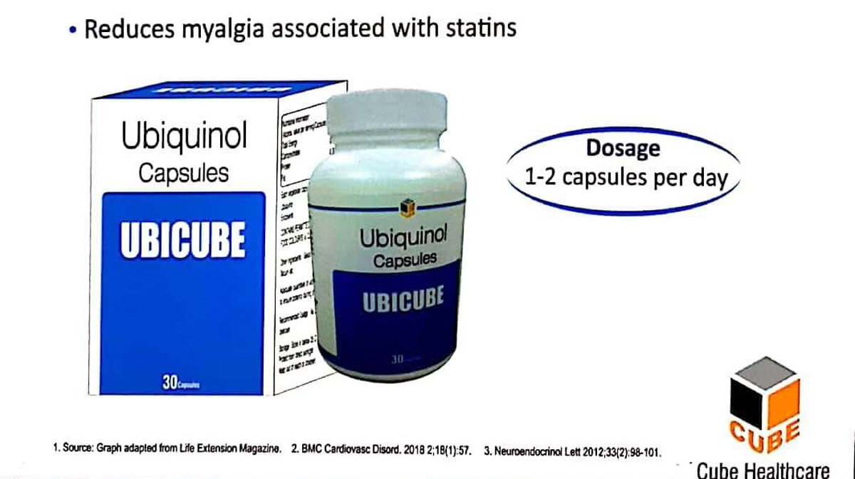 Buy Ubicube Capsule 30's Online