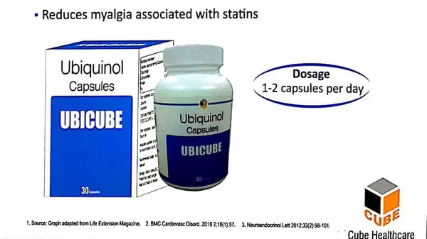 Ubicube Capsule 30's