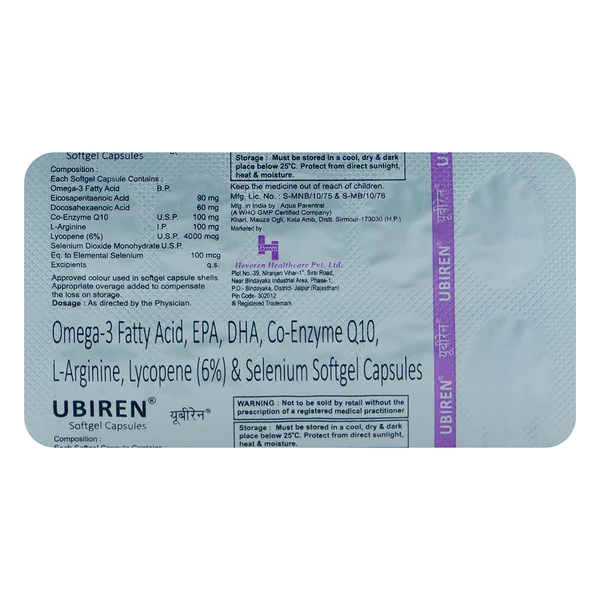 Ubiren Softgel Capsule 10's, Pack of 10 CAPSULES