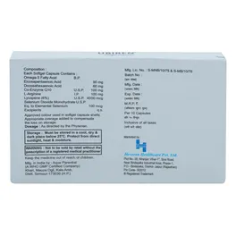 Ubiren Softgel Capsule | Uses, Side Effects, Price | Apollo Pharmacy