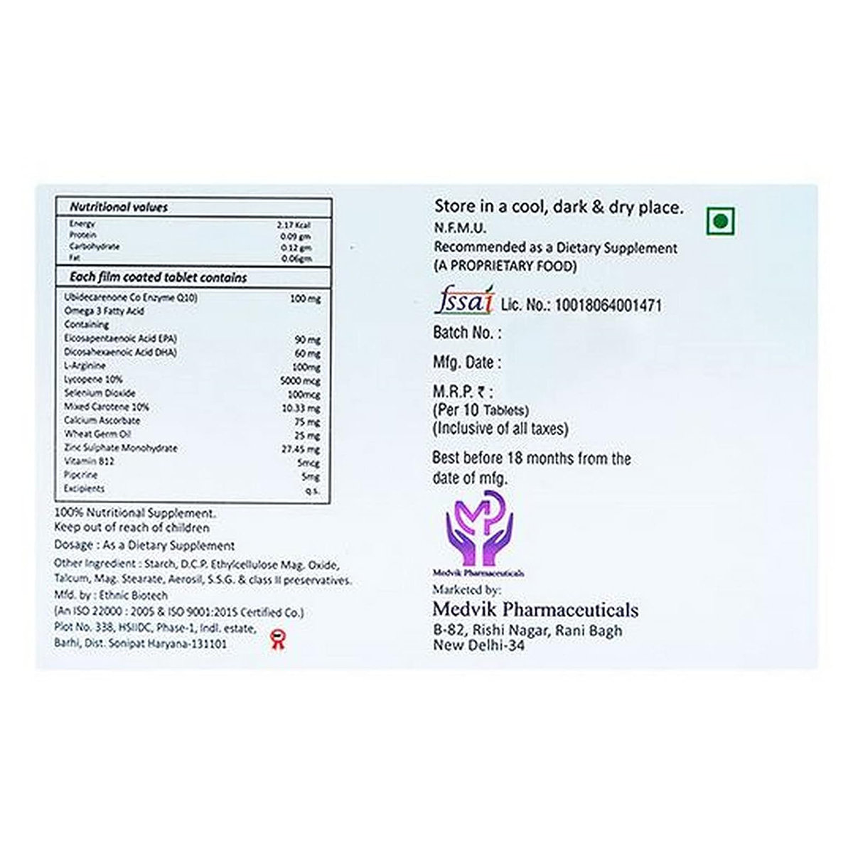 Ubidrol Tablet 10's, Pack of 10 Ubidrol Tablet 10's, Pack of 10