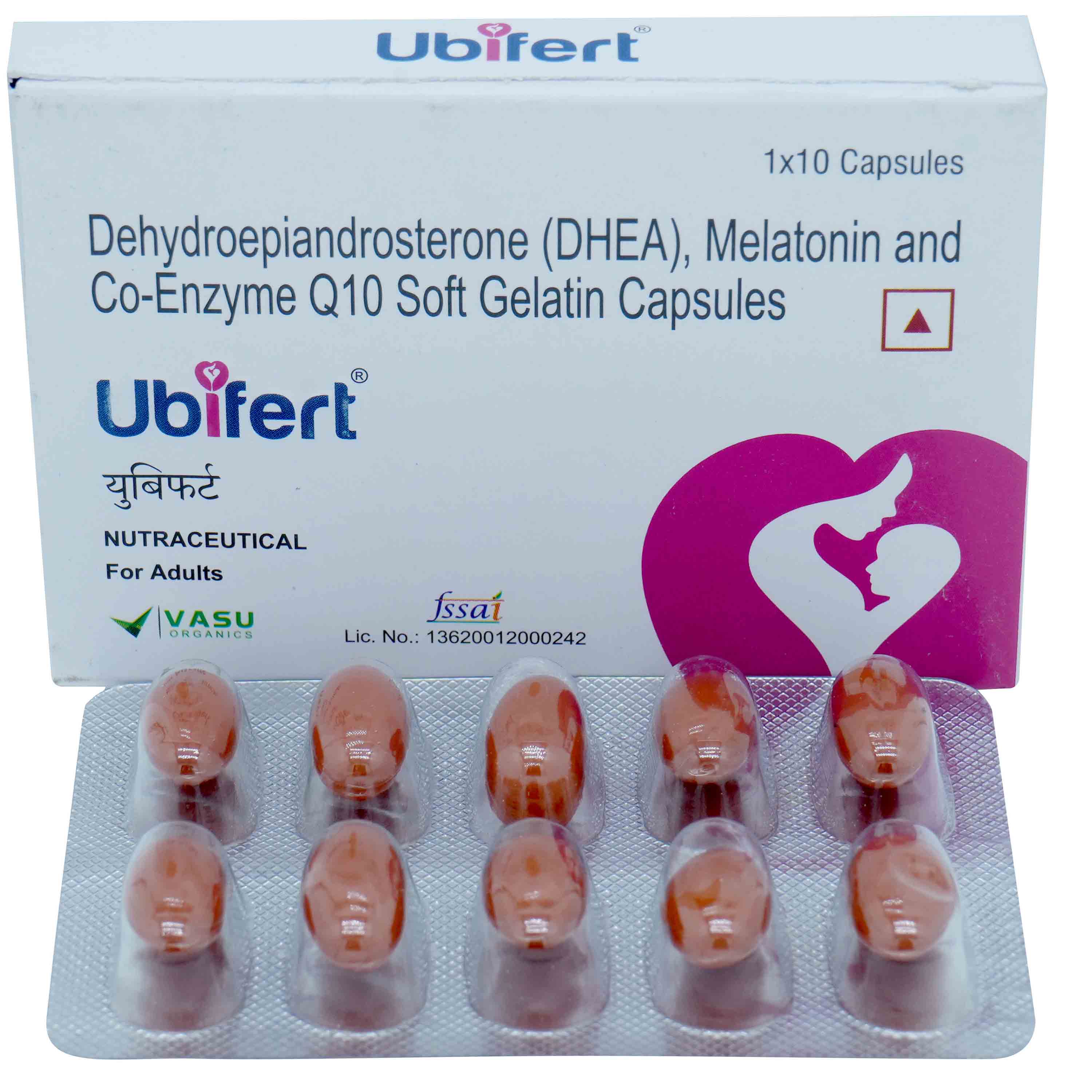 Ubifert Softgel Capsule 10's, Pack of 10 SoftgelsS Ubifert Softgel Capsule 10's, Pack of 10 SoftgelsS