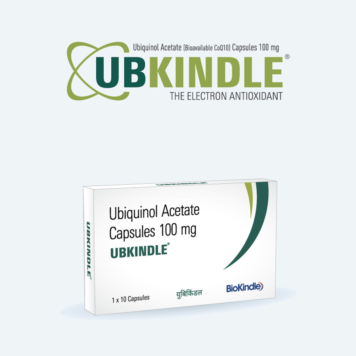 Buy Ubkindle Capsule 10's Online