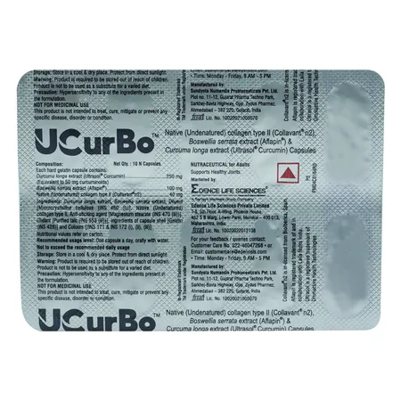 Ucurbo Softgel Capsule 10's
