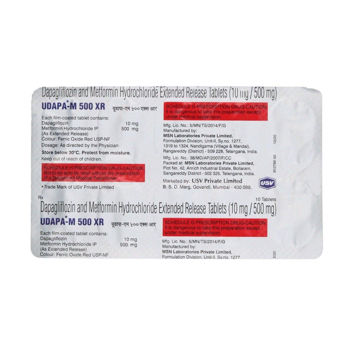 Udapa-M 500 XR Tablet 10's, Pack of 10 TABLETS Udapa-M 500 XR Tablet 10's, Pack of 10 TABLETS