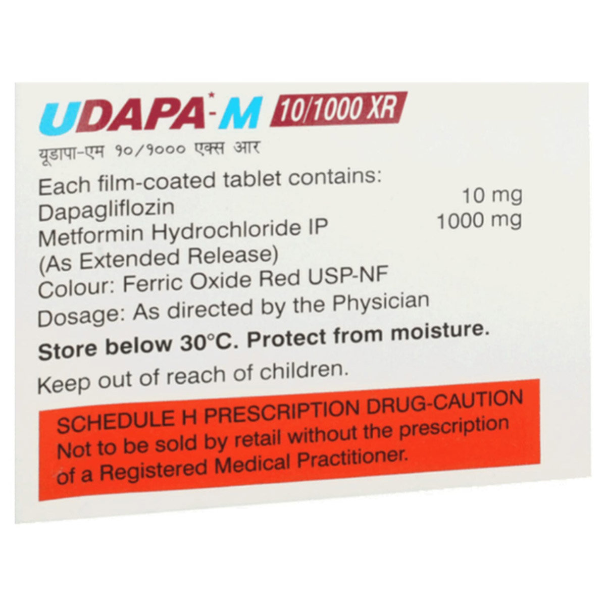 Udapa-M 10/1000 XR Tablet 10's, Pack of 10 TabletS Udapa-M 10/1000 XR Tablet 10's, Pack of 10 TabletS